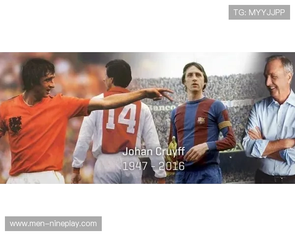 足球伞兵一号球星是谁 他在赛场上的传奇表现和影响力揭秘