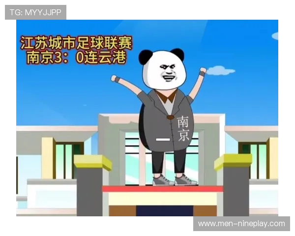 足球巨星们玩转创意沙雕广告精彩瞬间：幽默与竞技碰撞的新奇呈现