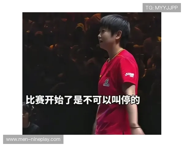 足球巨星赛场遭遇连续恶意犯规引发裁判判罚与球迷热议