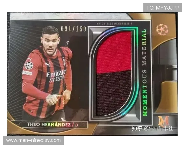 足球球星ikun的成长历程与辉煌成就全面解析